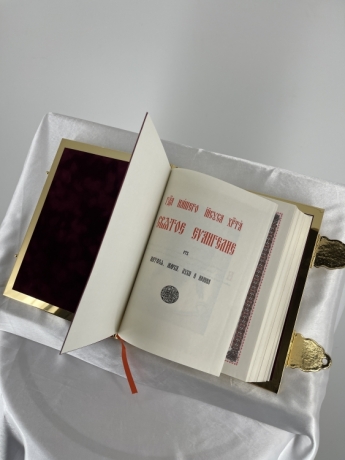 Євангеліє напрестольне (Церковнослов'янською мовою) 28х22см