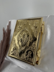 Євангеліє напрестольне (Церковнослов'янською мовою) 28х22см