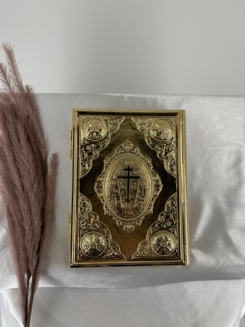 Євангеліє напрестольне (Церковнослов'янською мовою) 28х22см