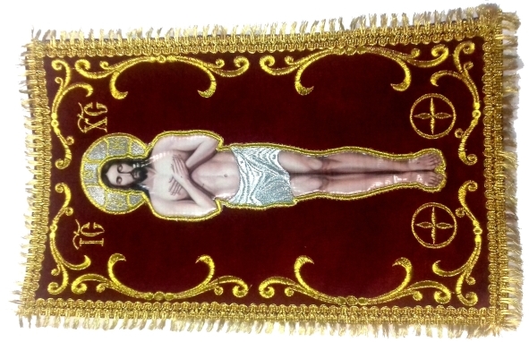 Плащаница Иисуса Христа( мини)