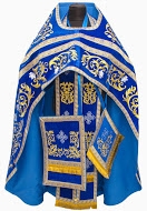 Облачение священника, вышитое на бархате, вишивка