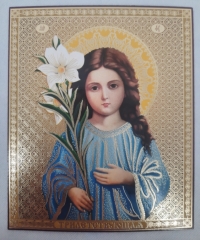Ікона Богородиці &quot;Трилітня&quot; З. Ф.