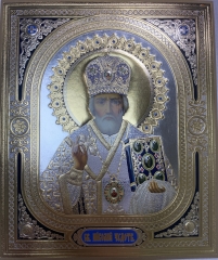 Ікона св. Микола Чудотворець (тис.) (С. Ф.) 18х15