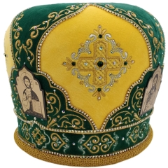 Митра  "Александровская"  желтая