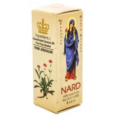 Благовоние иерусалимское «Нард» 8 мл 16343