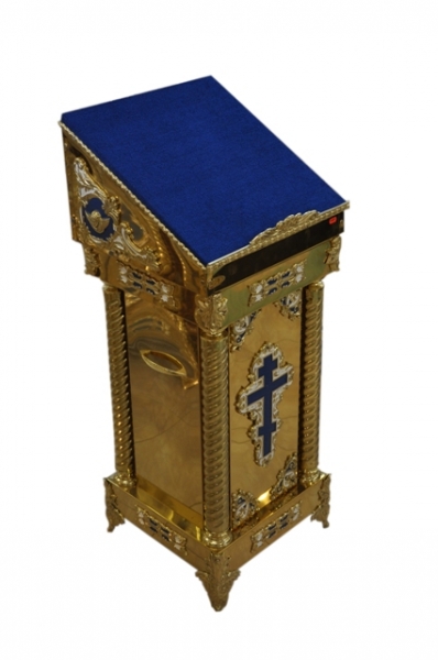 Аналой боковый