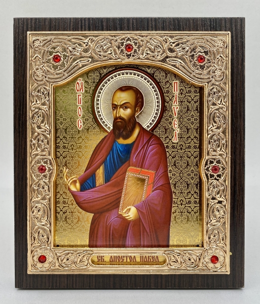 Икона св. ап. Павел