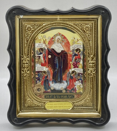 Ікона Богородиці "Всех скорбящих Радость" 28х24х3,5