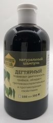 Натуральний шампунь &quot;Дегтярний&quot; 350 мл