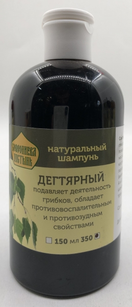 Натуральний шампунь "Дегтярний" 350 мл