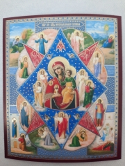 Ікона Богородиці &quot;Неопалима Купина&quot; Б. Ф.
