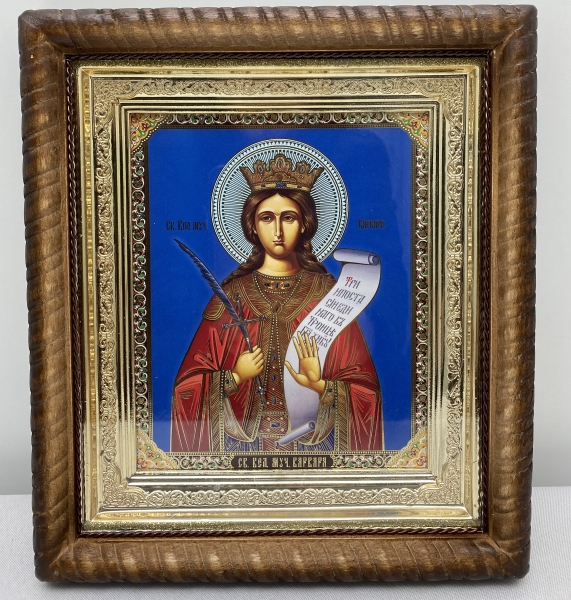 Ікона св. муч. Варвара 22,5х25,5см