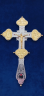 Хрест напрестольний кит. №11 31х19см