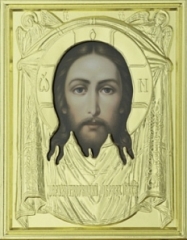 Икона Нерукотворный образ в ризе 9Х11