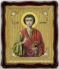 Ікона свт. вмч. і цілитель Пантелеймон Нікомедійський 48х42см