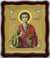 Ікона свт. вмч. і цілитель Пантелеймон Нікомедійський 48х42см