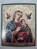 Ікона Богородиці &quot;Неустанної Помочі&quot;