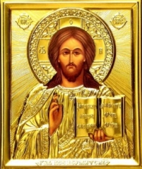 Икона Спаситель в ризе 11х13