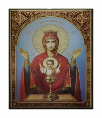 Икона Божией Матери Неупиваемая Чаша 30х40 