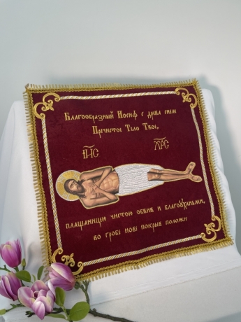 Плащаница Иисуса Христа 50х50