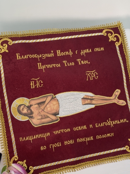 Плащаница Иисуса Христа 50х50