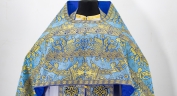 Облачення священника, з грецької парчі "Ієрусалим" з Київським пришивним галуном