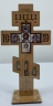 Хрест з камінчиками 21х11см