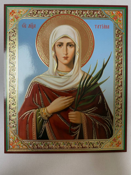 Ікона св. муч. Тетяна