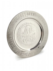 Блюдо для потира, нікель, Ф16см 1