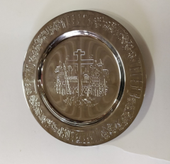 Блюдо для потира, нікель, Ф16см 1