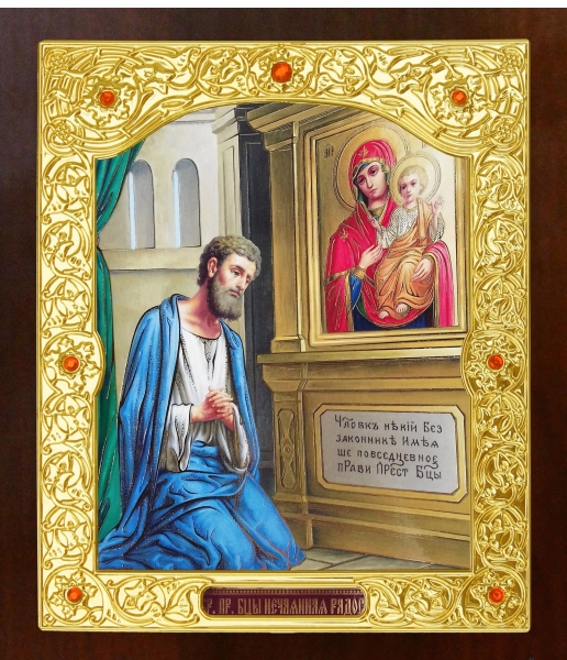 Икона Богородицы: