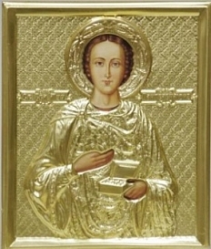 Икона вмч. Пантелеимона в ризе 11х13