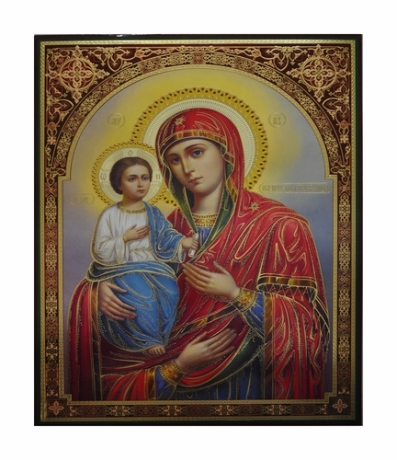 Икона Божией Матери Троеручица 30х40