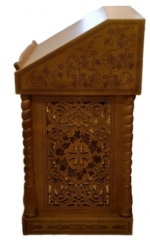 Аналой Центральний, 61х61см (Висота 118-93см)