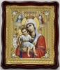 Ікона Богородиці "Достойно есть" 48х42см