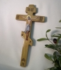 Хрест напрестольний, дерево, 28,5х14см
