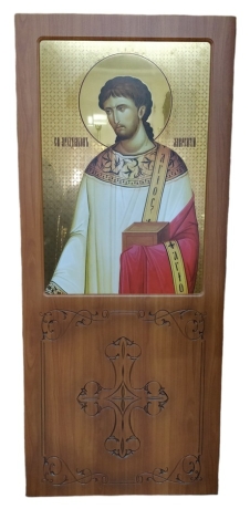 Двері до іконостасу