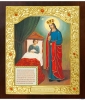 Икона Богородицы: "Целительница"