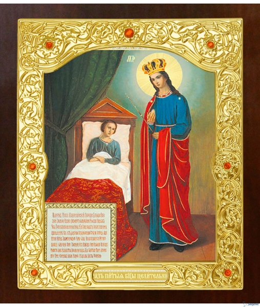 Икона Богородицы: