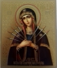 Икона Богородицы «Умягчение злых сердец» (Семистрельная)