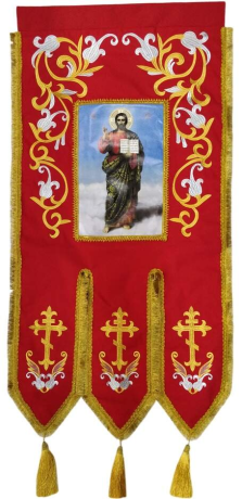 Хоругви вышитые лилия вышивка + пришивной баннер с одной стороны, с другой крест без вышивки