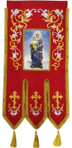 Хоругви вышитые лилия вышивка + пришивной баннер с одной стороны, с другой крест без вышивки