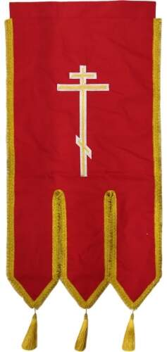 Хоругви вышитые лилия вышивка + пришивной баннер с одной стороны, с другой крест без вышивки