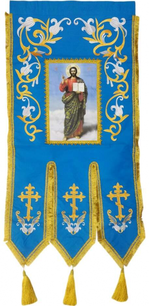 Хоругви вышитые лилия вышивка + пришивной баннер с одной стороны, с другой крест без вышивки