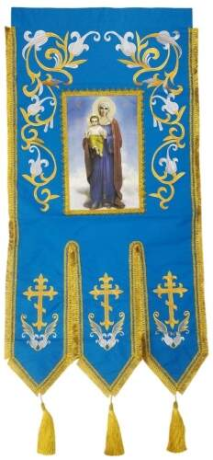 Хоругви вышитые лилия вышивка + пришивной баннер с одной стороны, с другой крест без вышивки