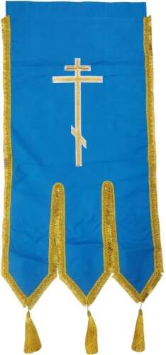 Хоругви вышитые лилия вышивка + пришивной баннер с одной стороны, с другой крест без вышивки