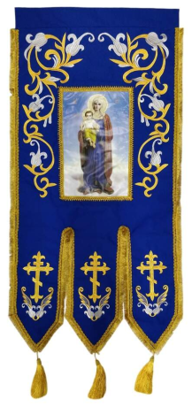 Хоругви вышитые лилия вышивка + пришивной баннер с одной стороны, с другой крест без вышивки