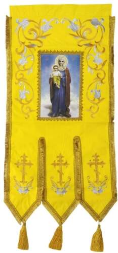 Хоругви вышитые лилия вышивка + пришивной баннер с одной стороны, с другой крест без вышивки