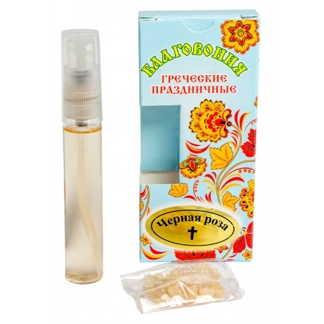 Благовония Греческие Праздничные