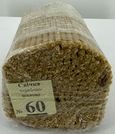 Свечи полувосковые